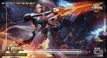 最新王者爆料韩信皮肤,韩信新皮肤“战神觉醒”惊艳亮相